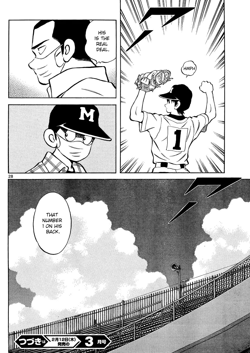 Mix Chapter 33 page 28 - Chapter 33: Nice Ball
