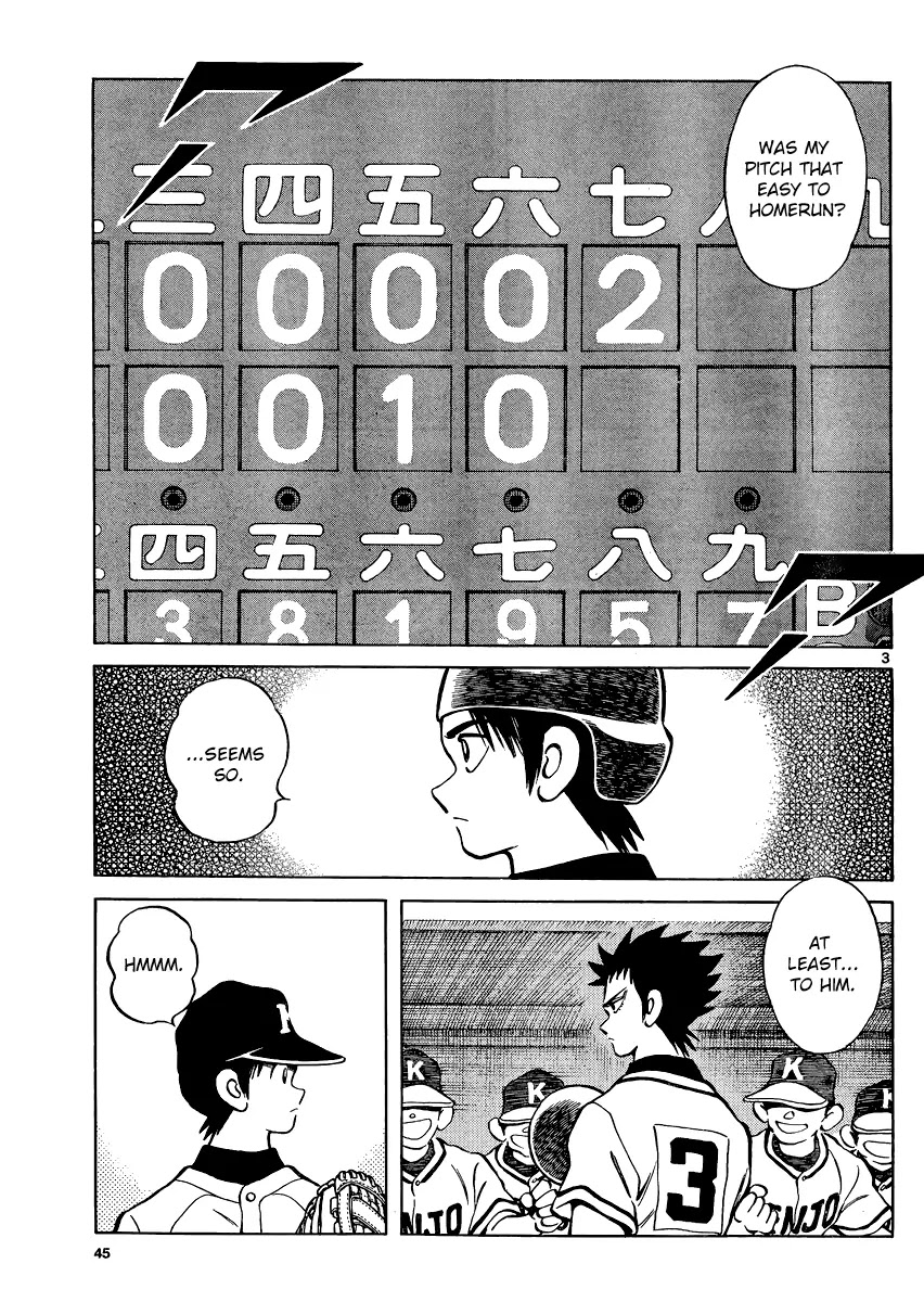 Mix Chapter 33 page 3 - Chapter 33: Nice Ball