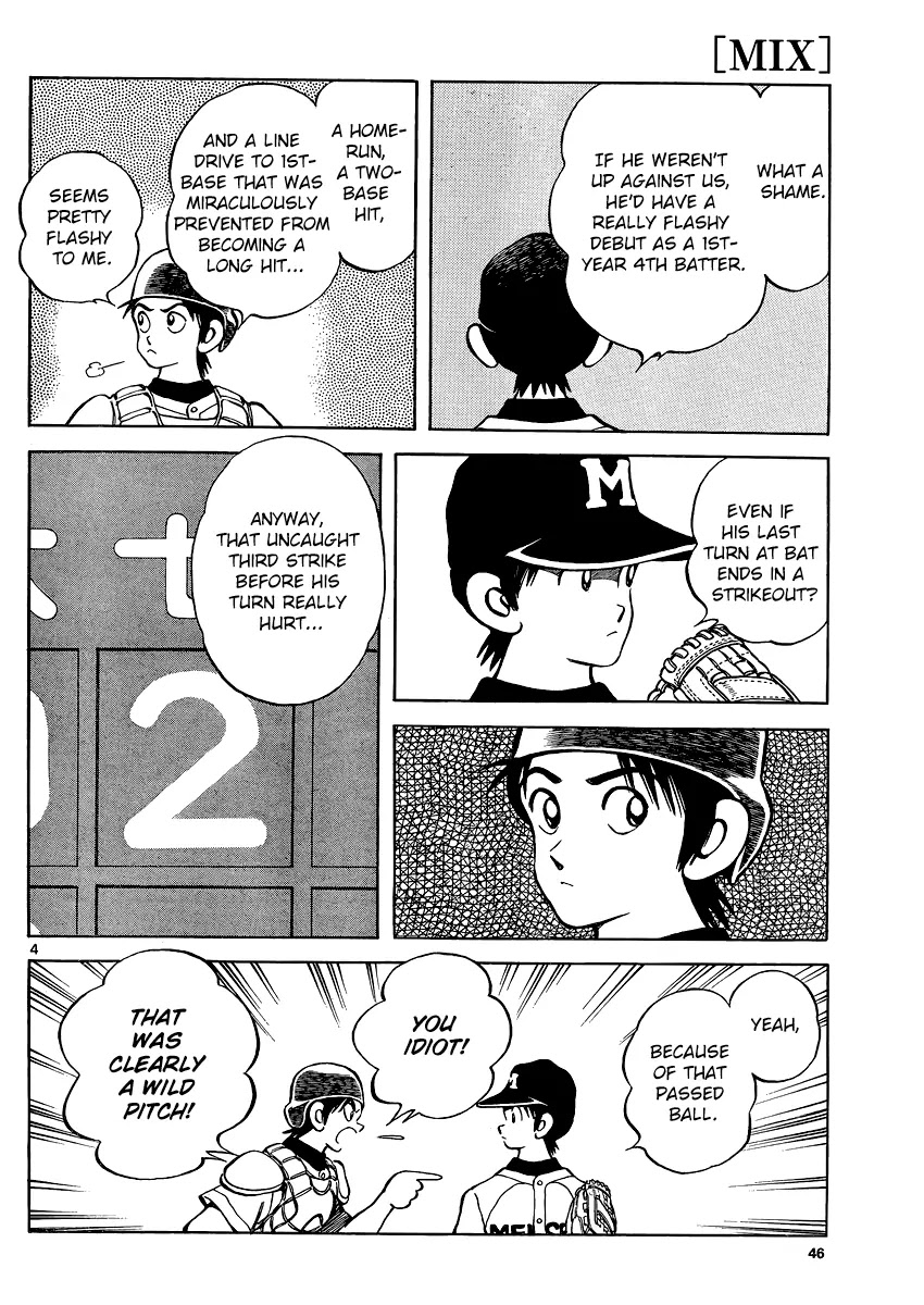 Mix Chapter 33 page 4 - Chapter 33: Nice Ball