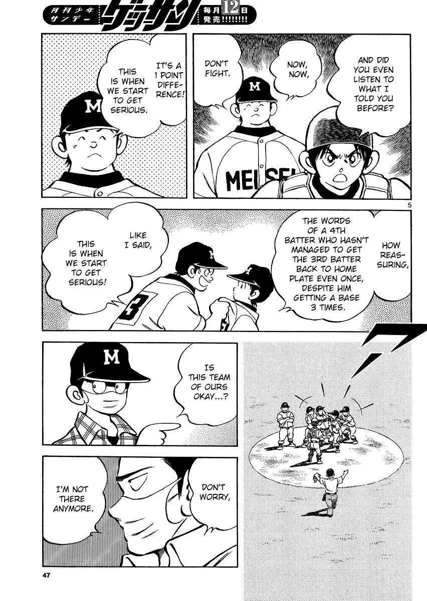 Mix Chapter 33 page 5 - Chapter 33: Nice Ball