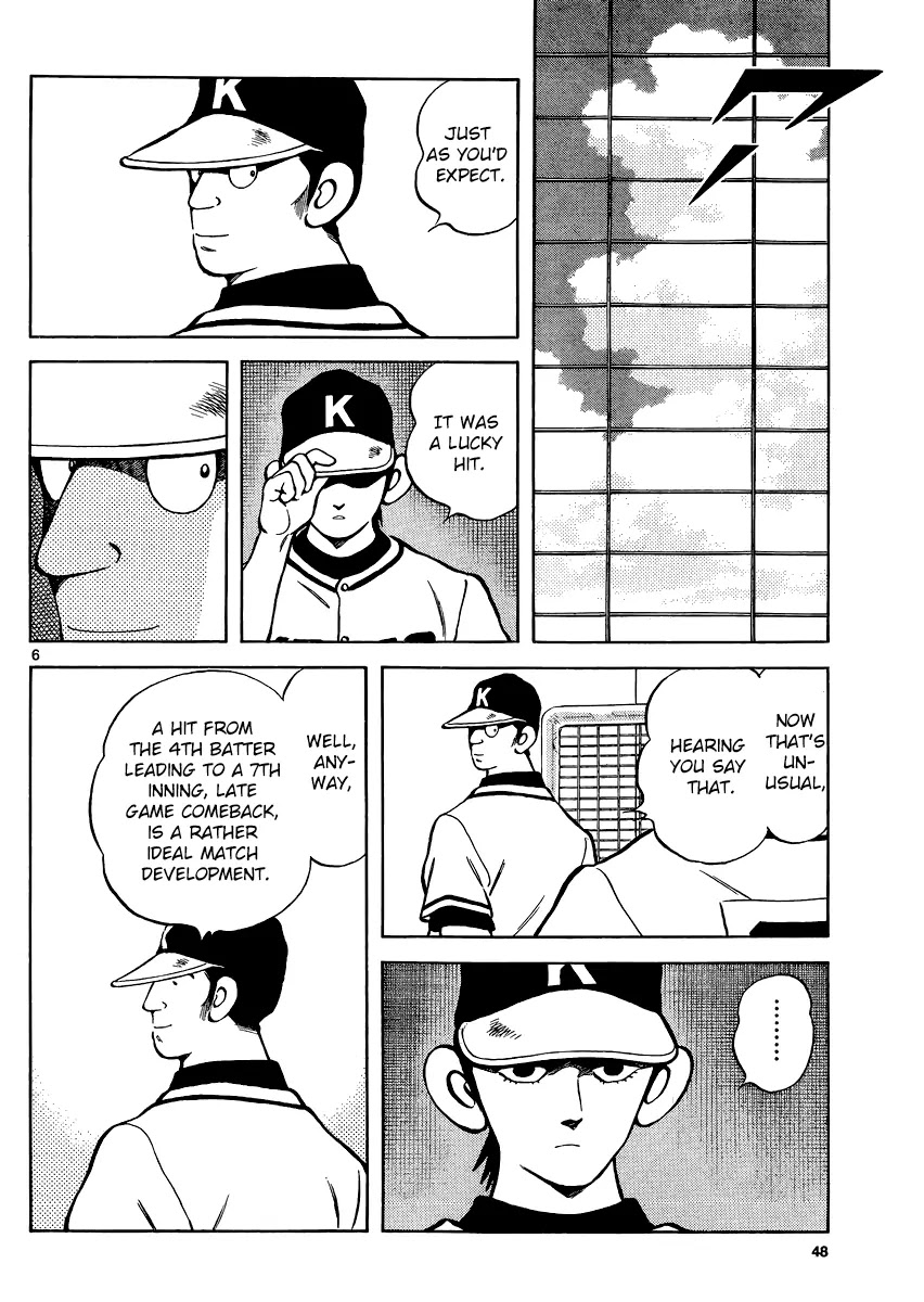 Mix Chapter 33 page 6 - Chapter 33: Nice Ball