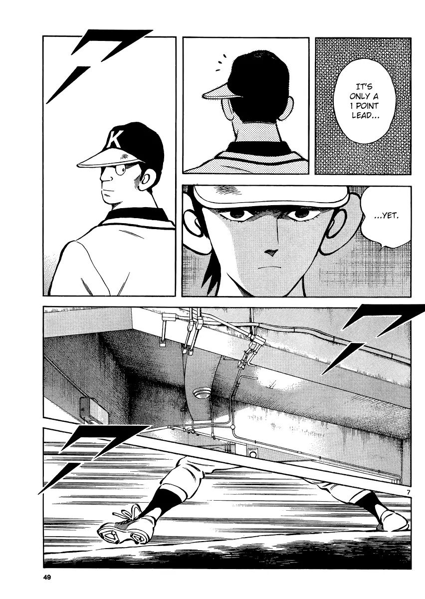 Mix Chapter 33 page 7 - Chapter 33: Nice Ball