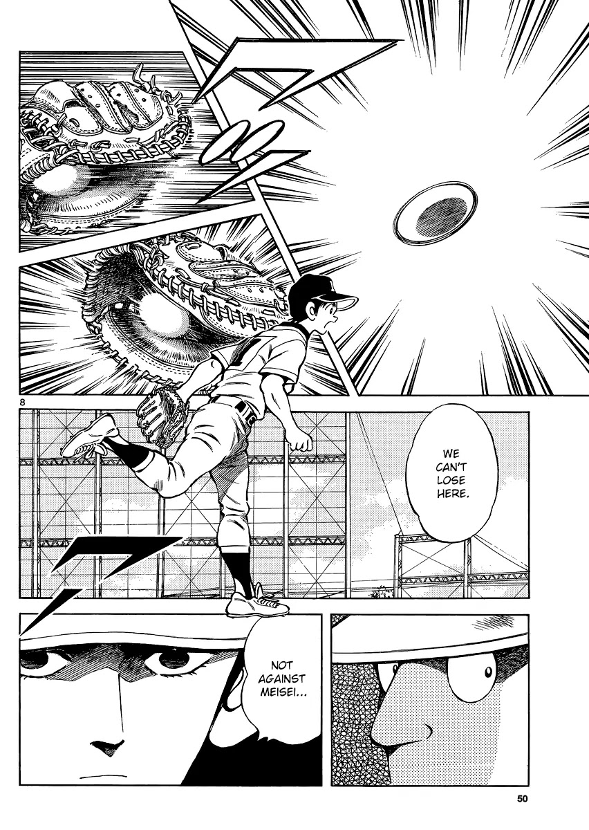 Mix Chapter 33 page 8 - Chapter 33: Nice Ball