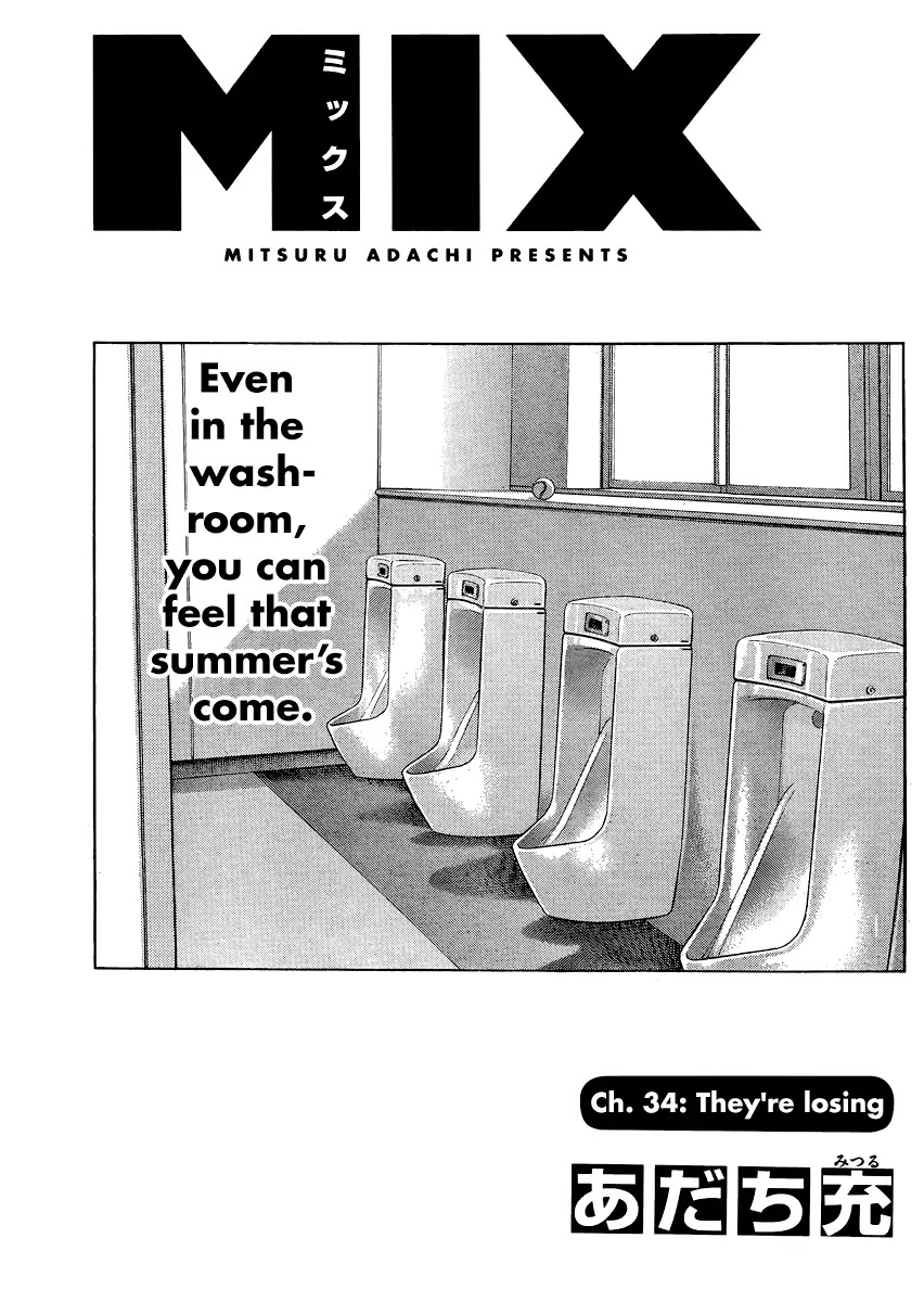 Mix Chapter 34 page 1 - Chapter 34: They're Losing