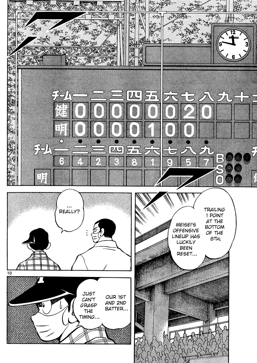 Mix Chapter 34 page 10 - Chapter 34: They're Losing