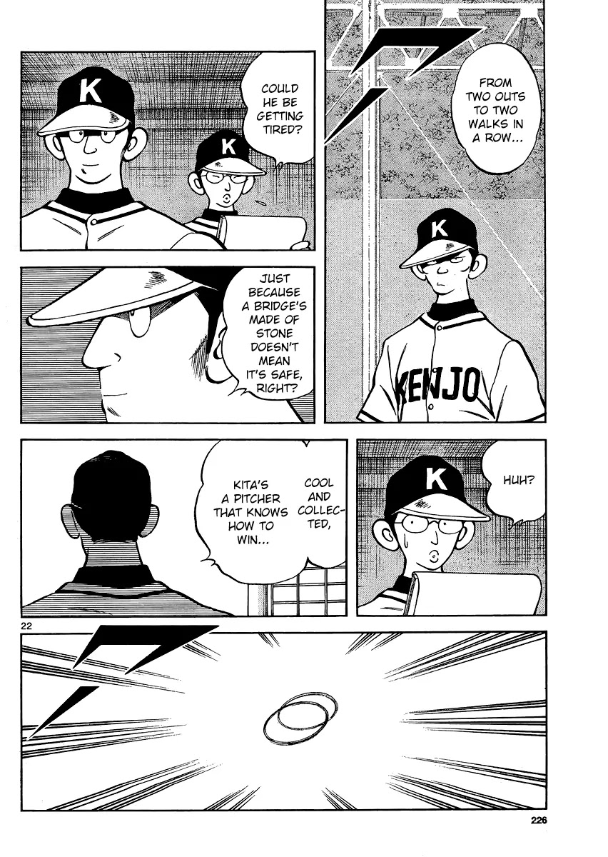 Mix Chapter 34 page 22 - Chapter 34: They're Losing