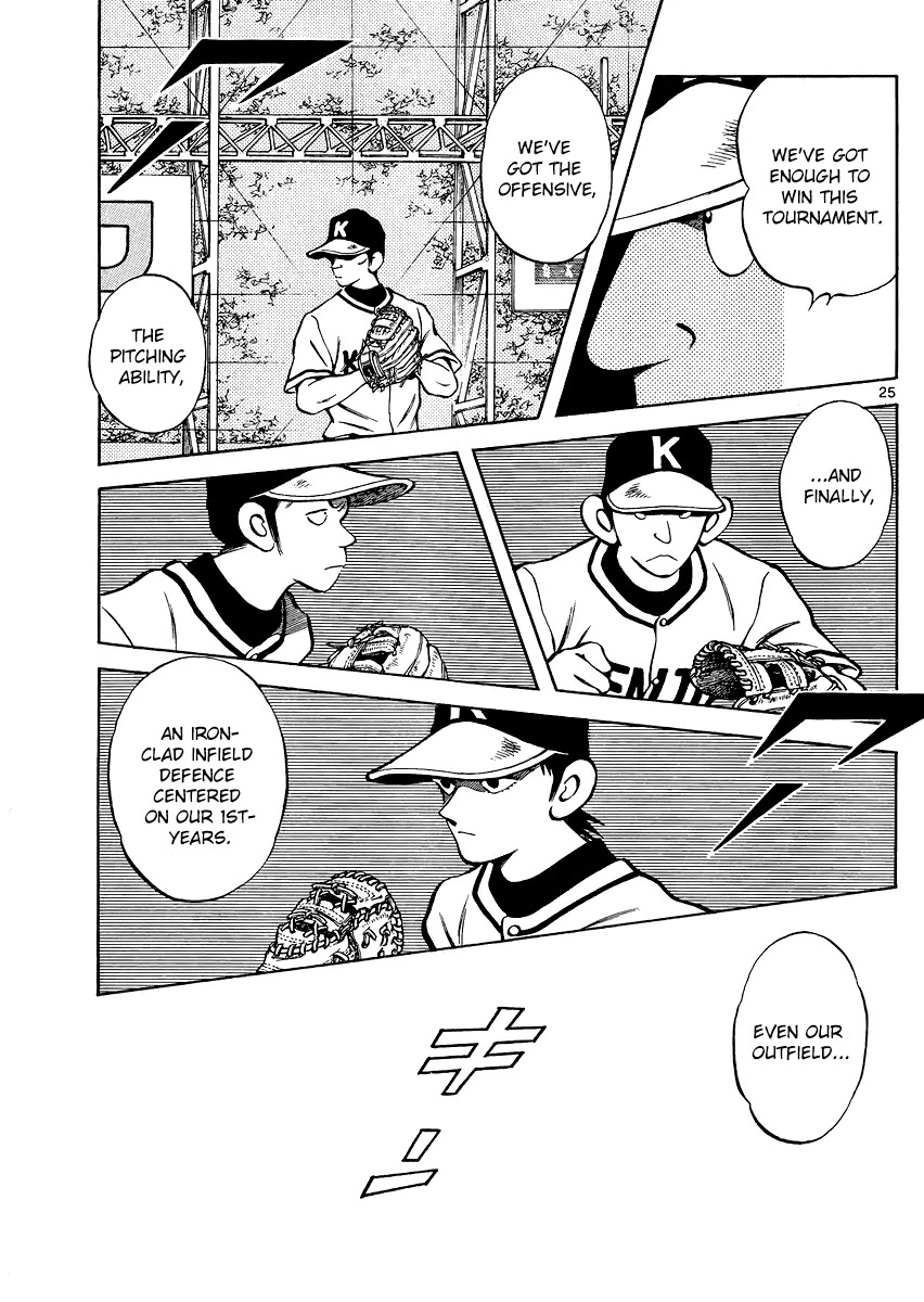 Mix Chapter 34 page 25 - Chapter 34: They're Losing