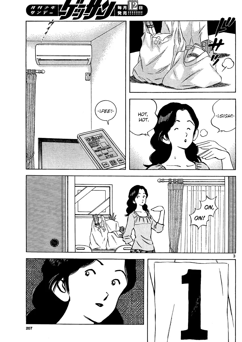 Mix Chapter 34 page 3 - Chapter 34: They're Losing