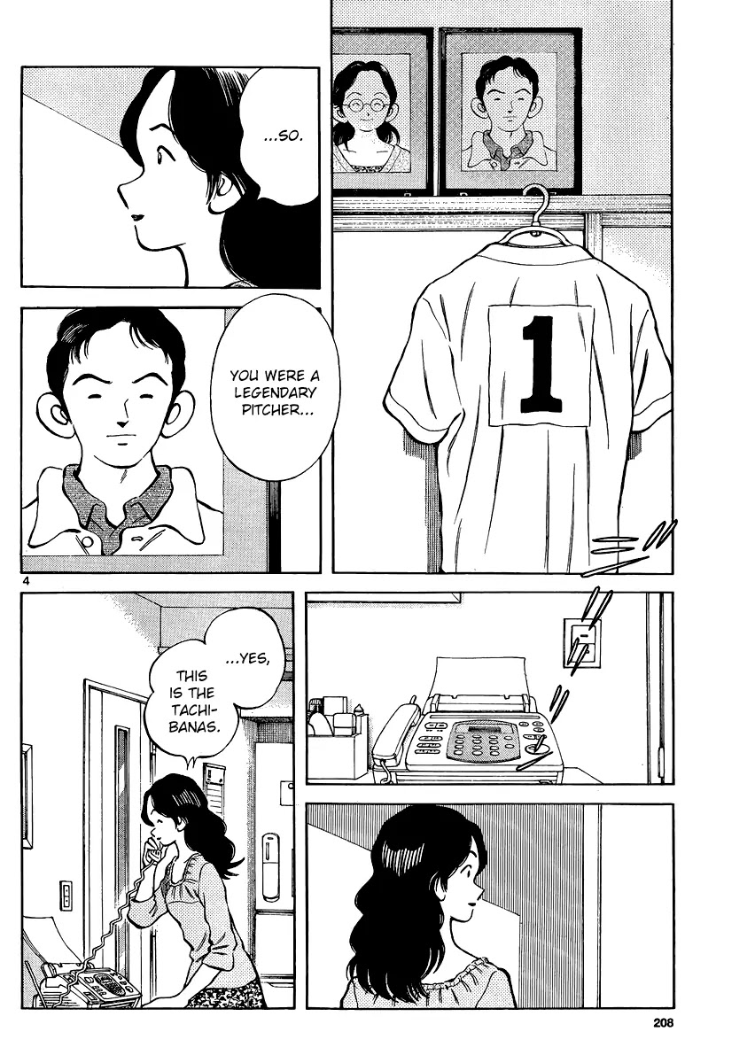 Mix Chapter 34 page 4 - Chapter 34: They're Losing