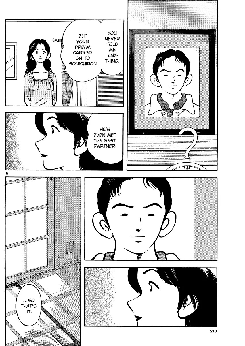 Mix Chapter 34 page 6 - Chapter 34: They're Losing