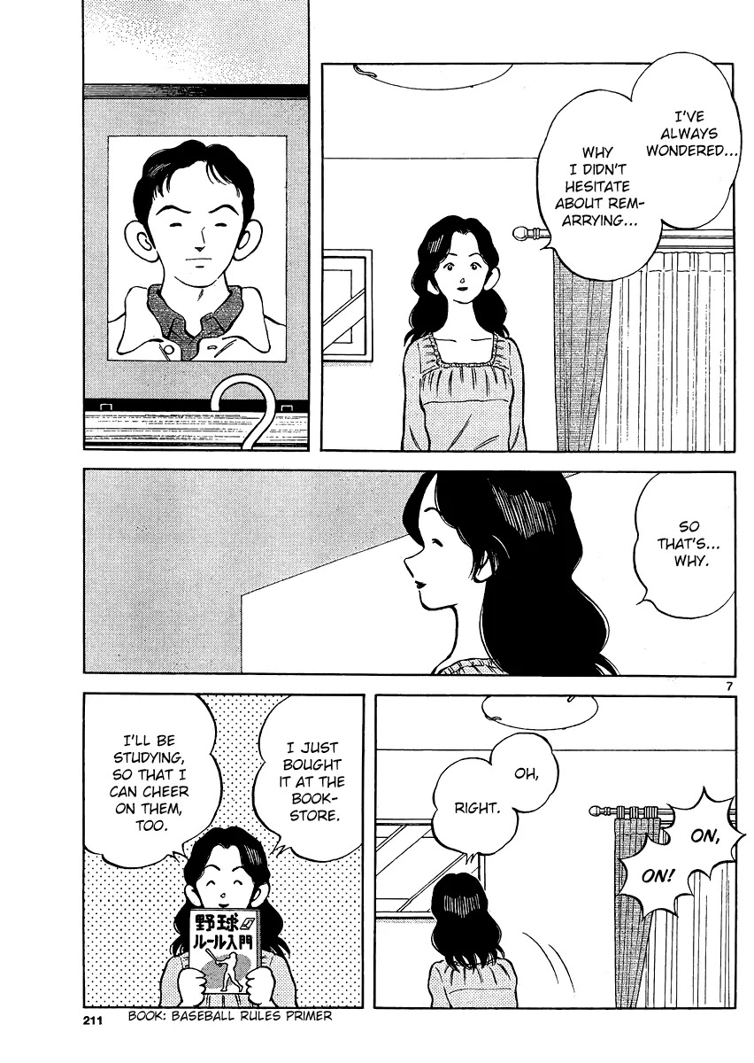Mix Chapter 34 page 7 - Chapter 34: They're Losing