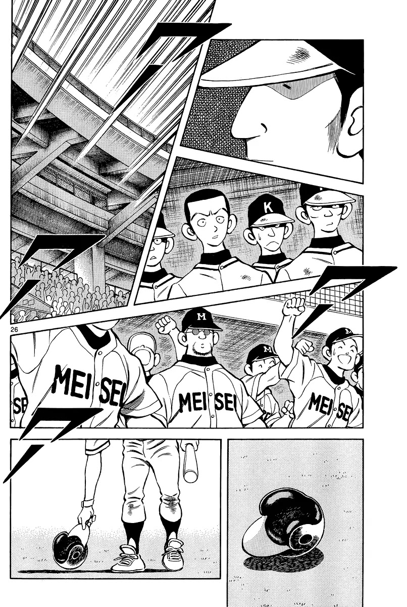 Mix Chapter 35 page 26 - Chapter 35: I Believe You