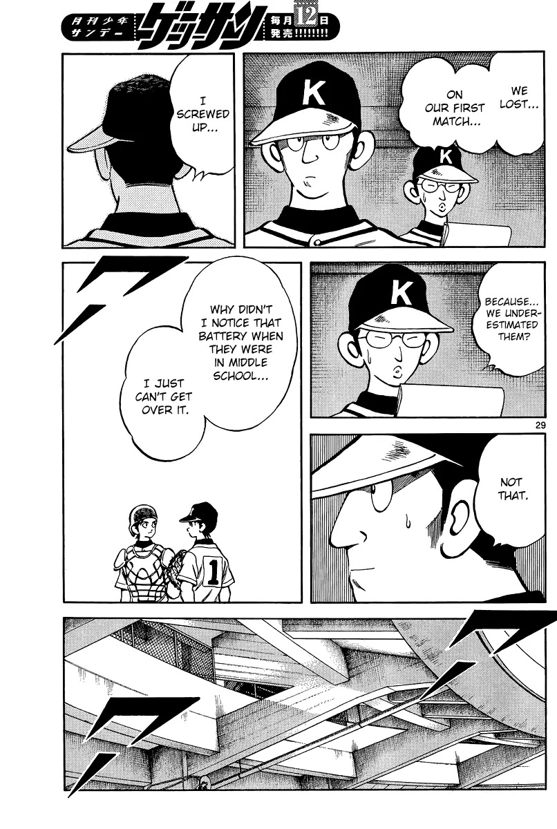 Mix Chapter 35 page 29 - Chapter 35: I Believe You