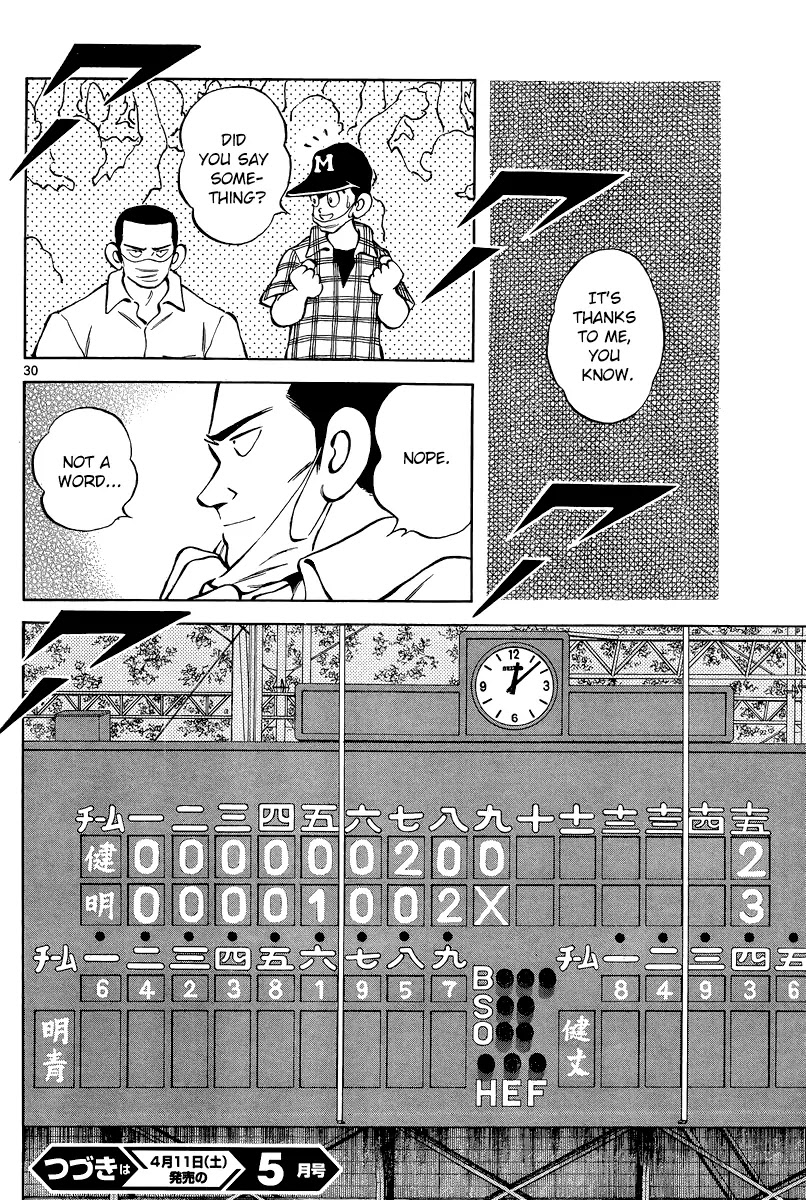 Mix Chapter 35 page 30 - Chapter 35: I Believe You