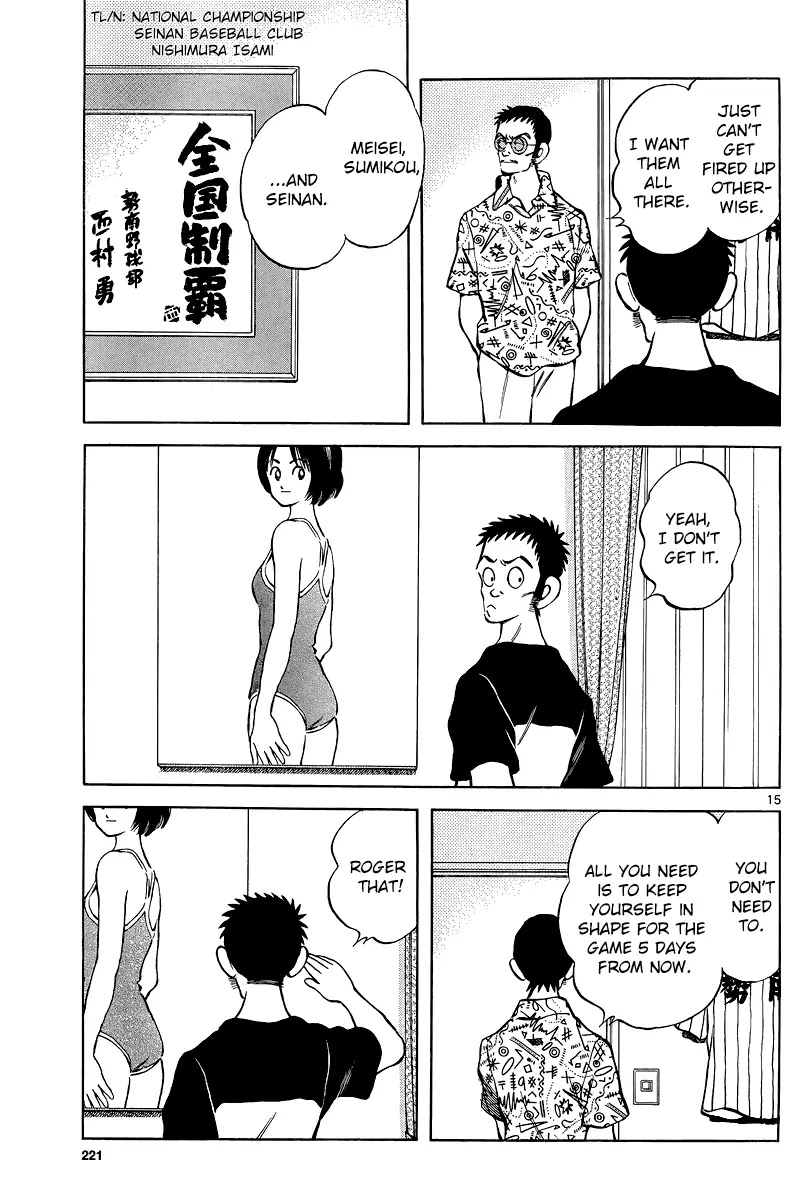 Mix Chapter 36 page 15 - Chapter 36: So I Could See That Look On Her Face