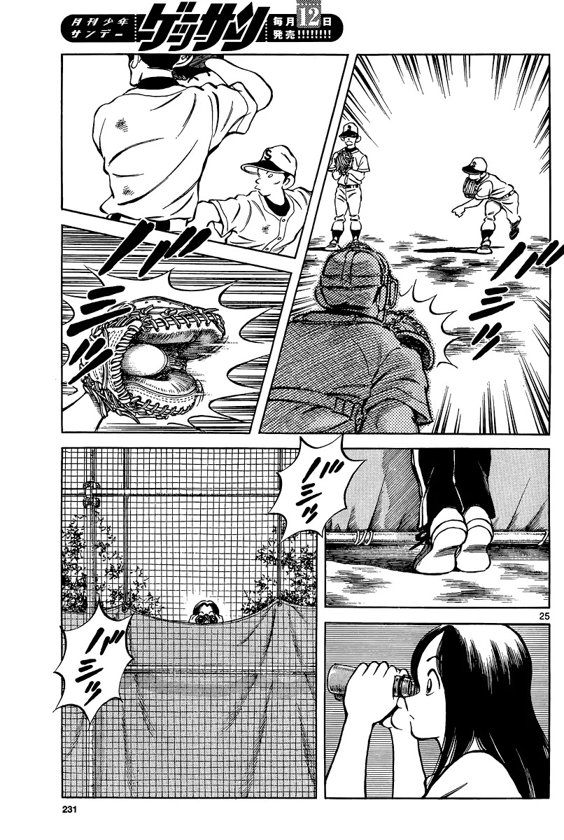 Mix Chapter 36 page 25 - Chapter 36: So I Could See That Look On Her Face