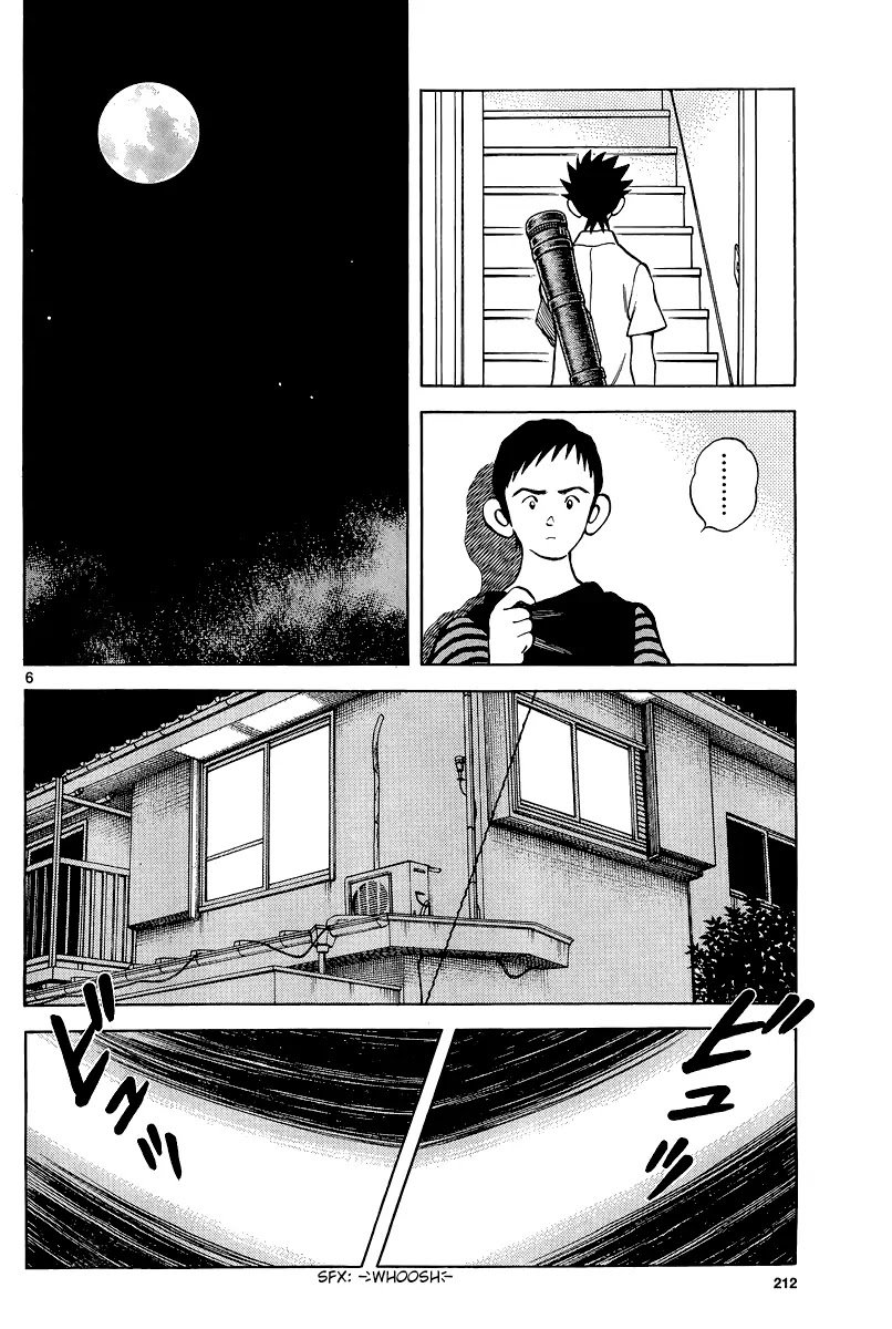 Mix Chapter 36 page 6 - Chapter 36: So I Could See That Look On Her Face