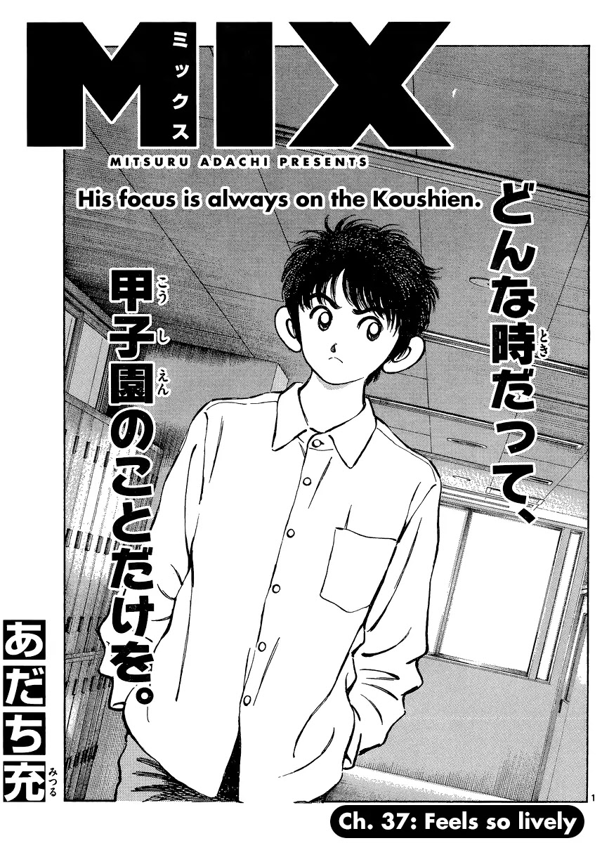 Mix Chapter 37 page 1 - Chapter 37: Feels So Lively