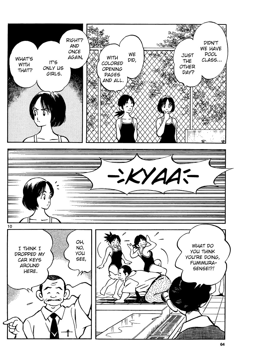 Mix Chapter 37 page 10 - Chapter 37: Feels So Lively