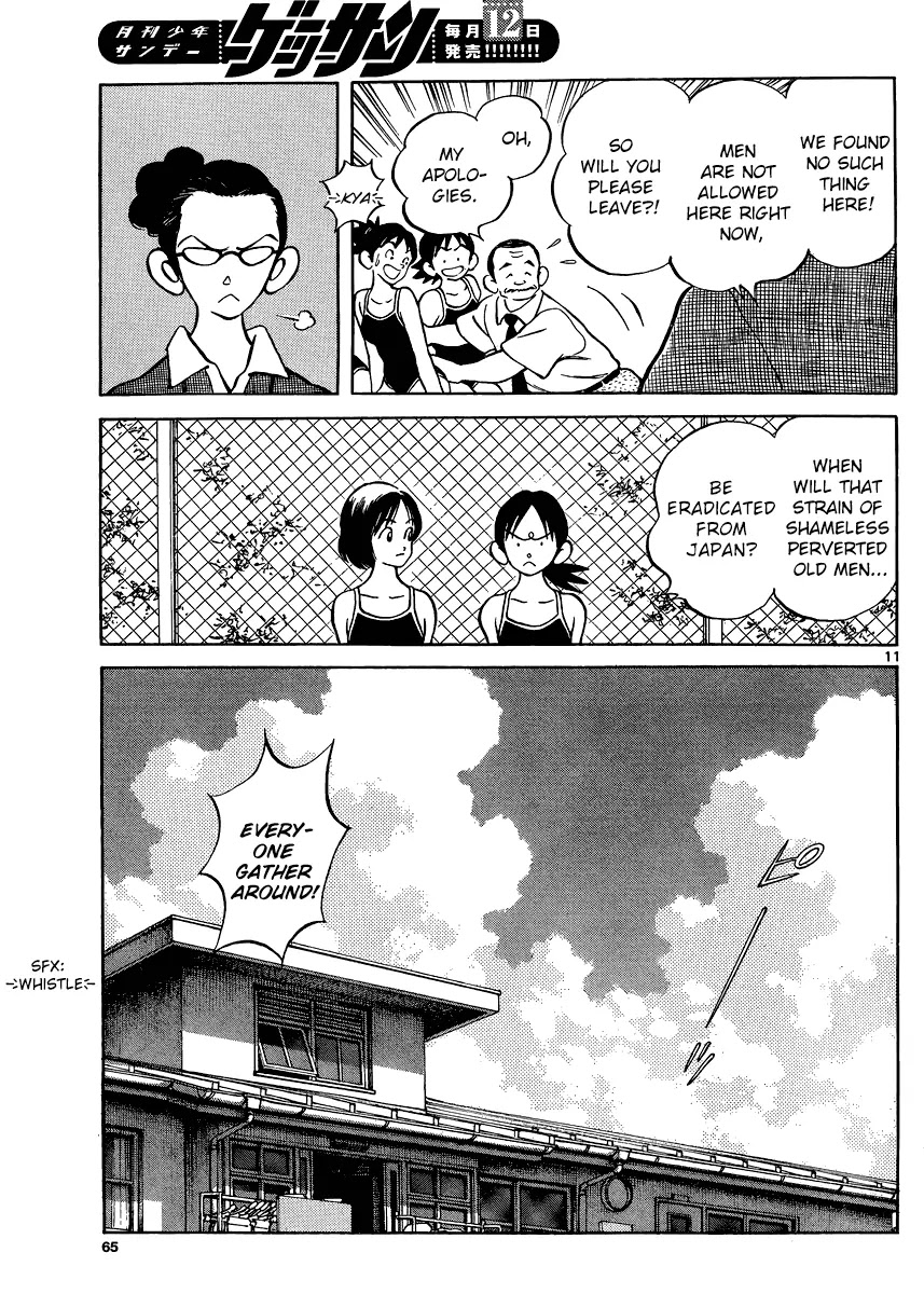 Mix Chapter 37 page 11 - Chapter 37: Feels So Lively