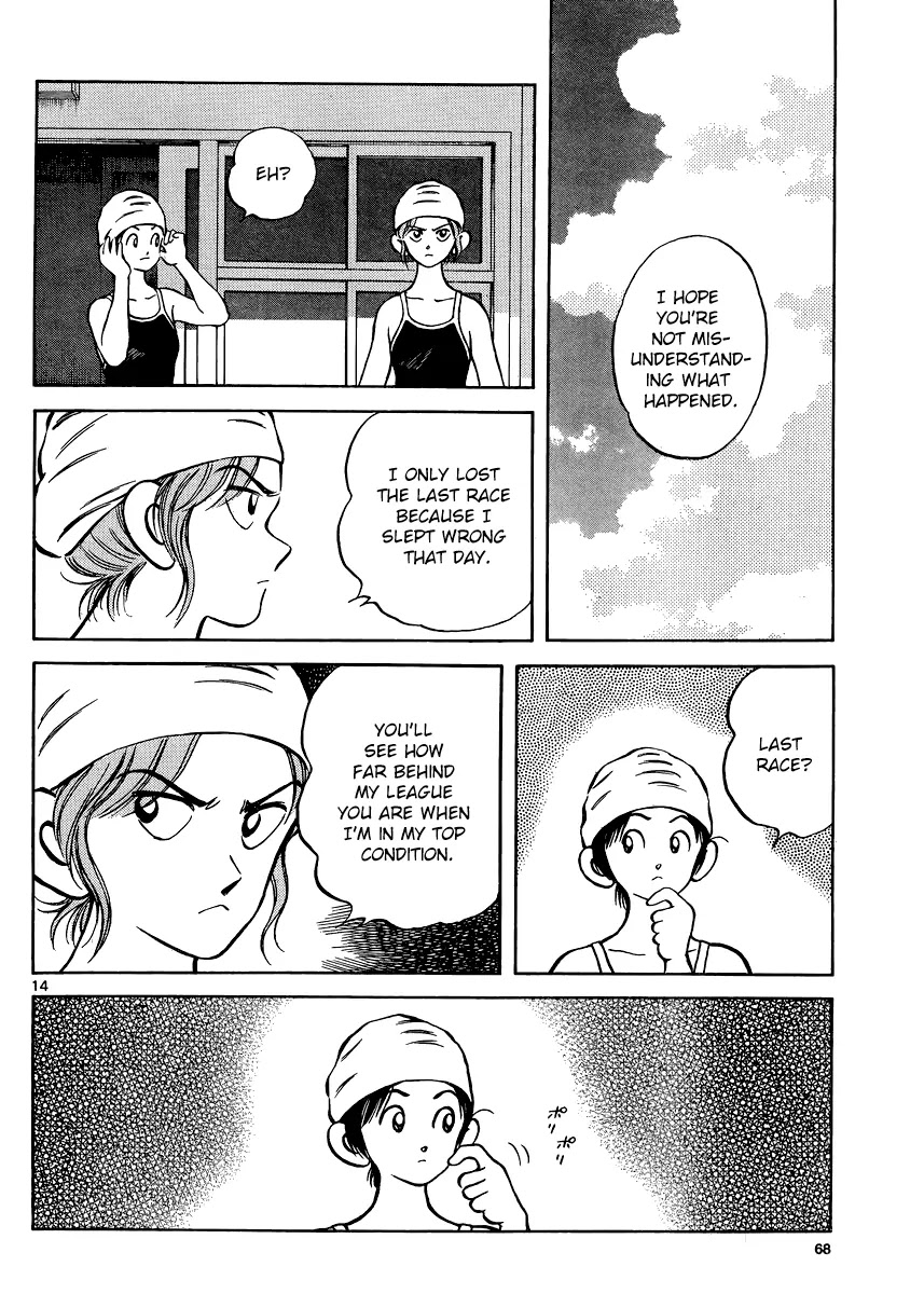 Mix Chapter 37 page 14 - Chapter 37: Feels So Lively