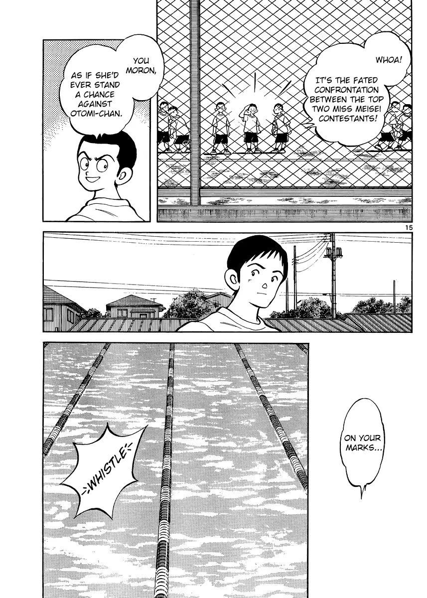 Mix Chapter 37 page 15 - Chapter 37: Feels So Lively
