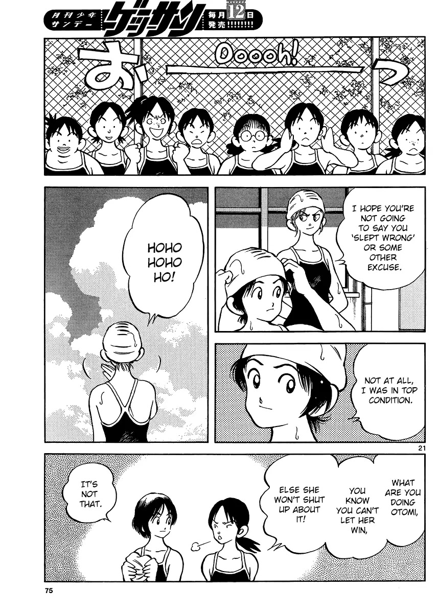 Mix Chapter 37 page 21 - Chapter 37: Feels So Lively