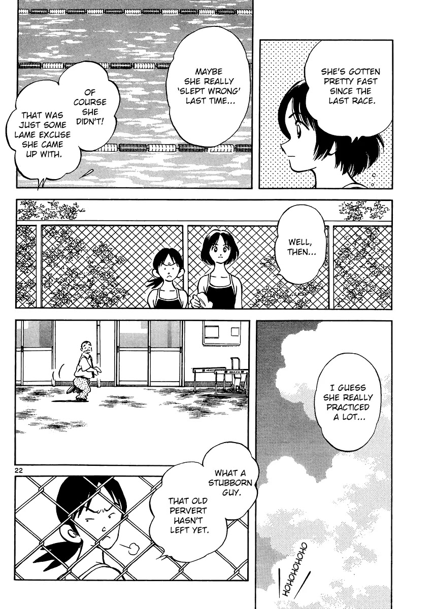 Mix Chapter 37 page 22 - Chapter 37: Feels So Lively