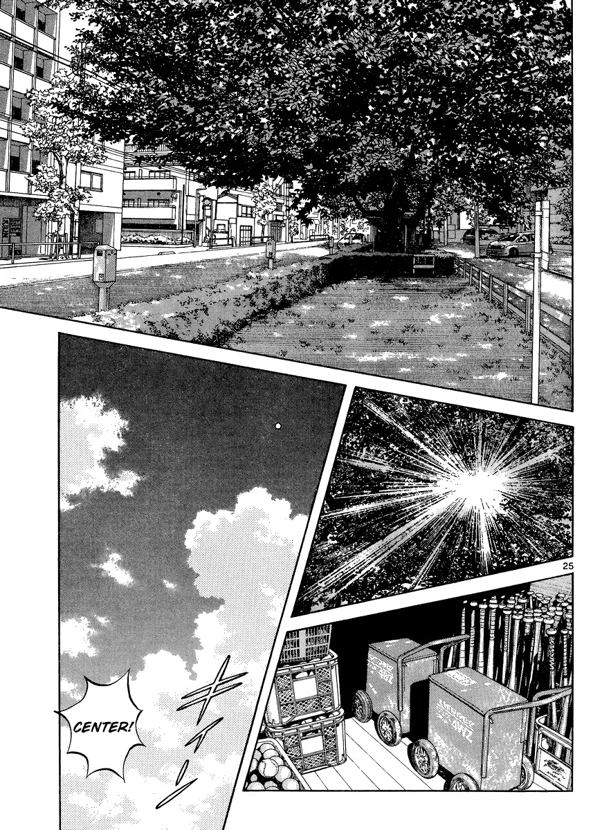 Mix Chapter 37 page 25 - Chapter 37: Feels So Lively