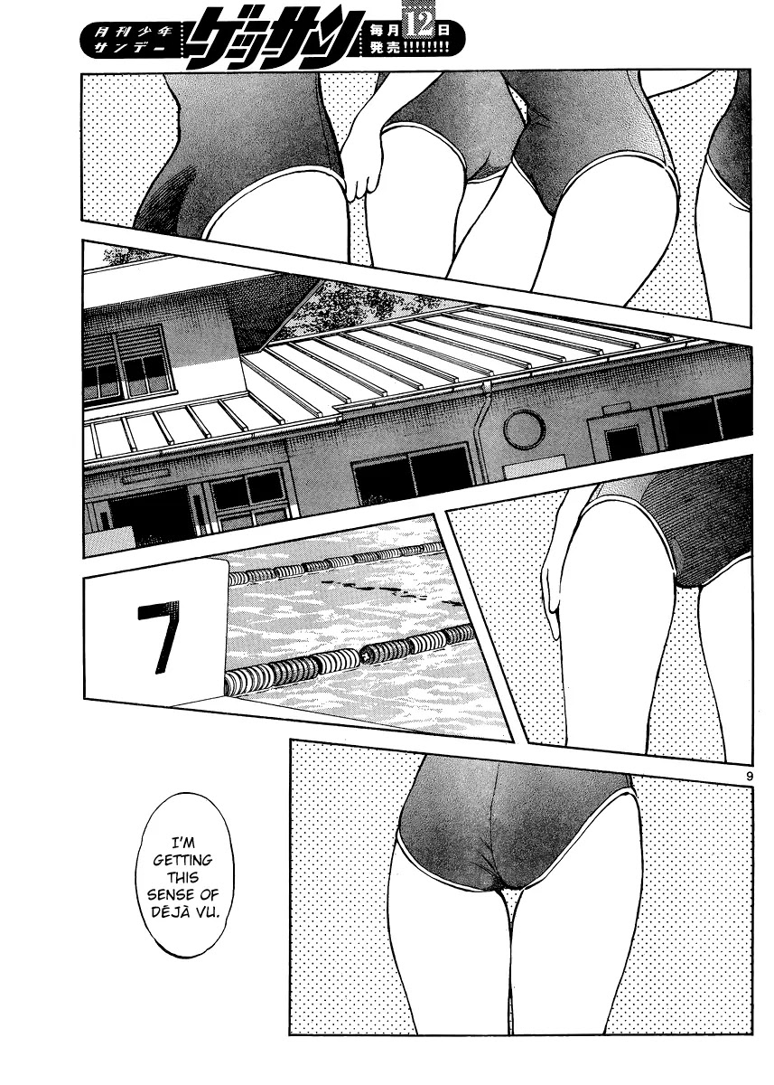 Mix Chapter 37 page 9 - Chapter 37: Feels So Lively