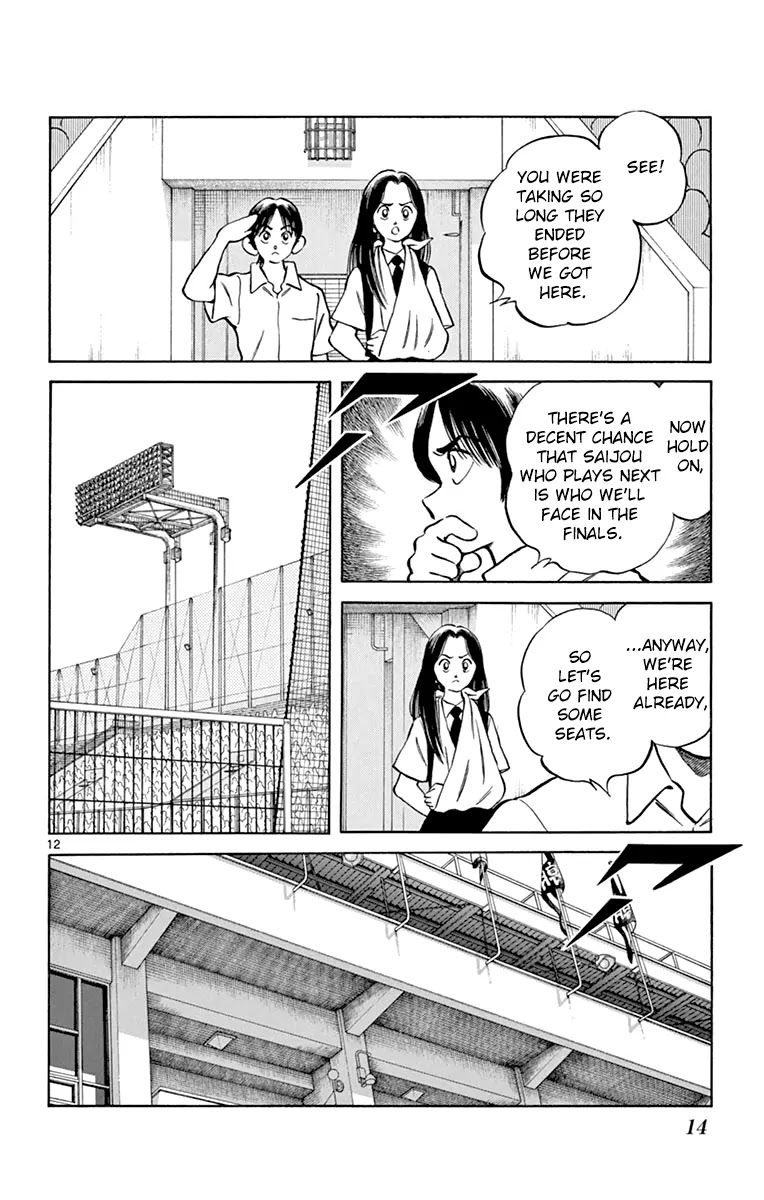 Mix Chapter 38 page 12 - Chapter 38: We're Not On The Same Wavelength