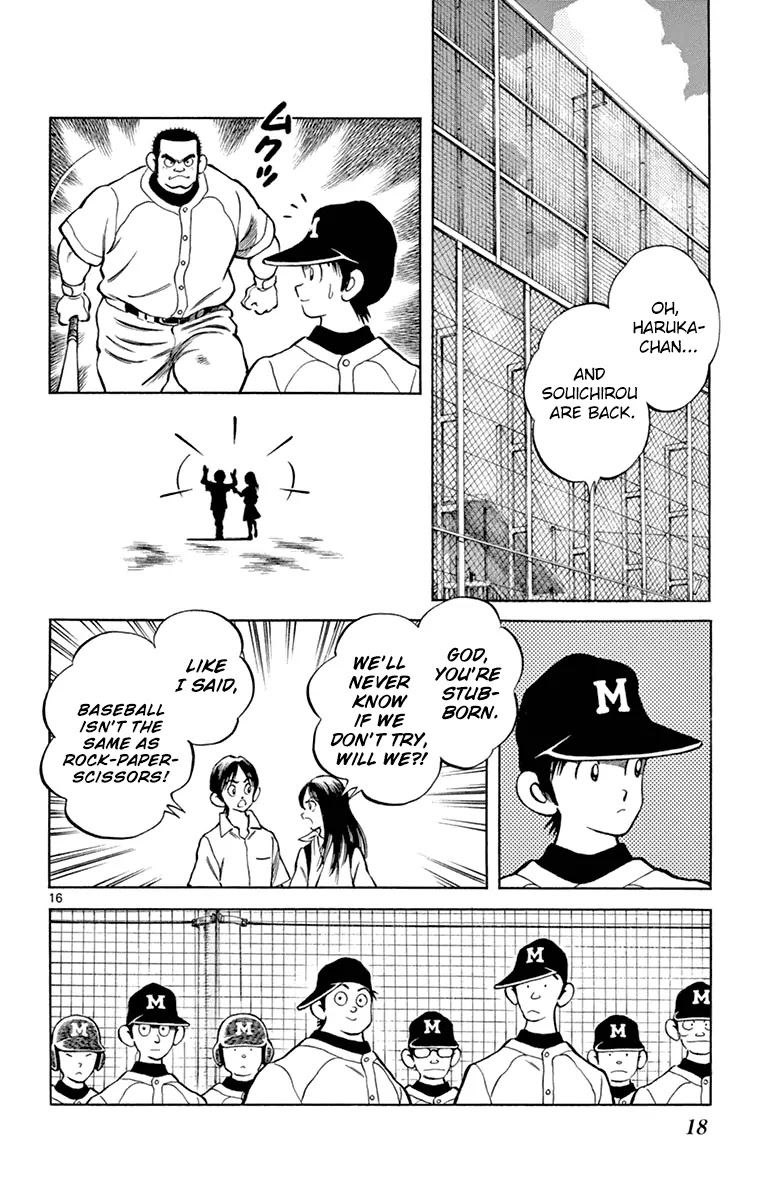 Mix Chapter 38 page 16 - Chapter 38: We're Not On The Same Wavelength