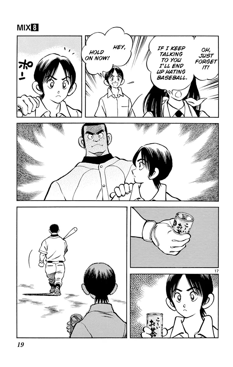 Mix Chapter 38 page 17 - Chapter 38: We're Not On The Same Wavelength