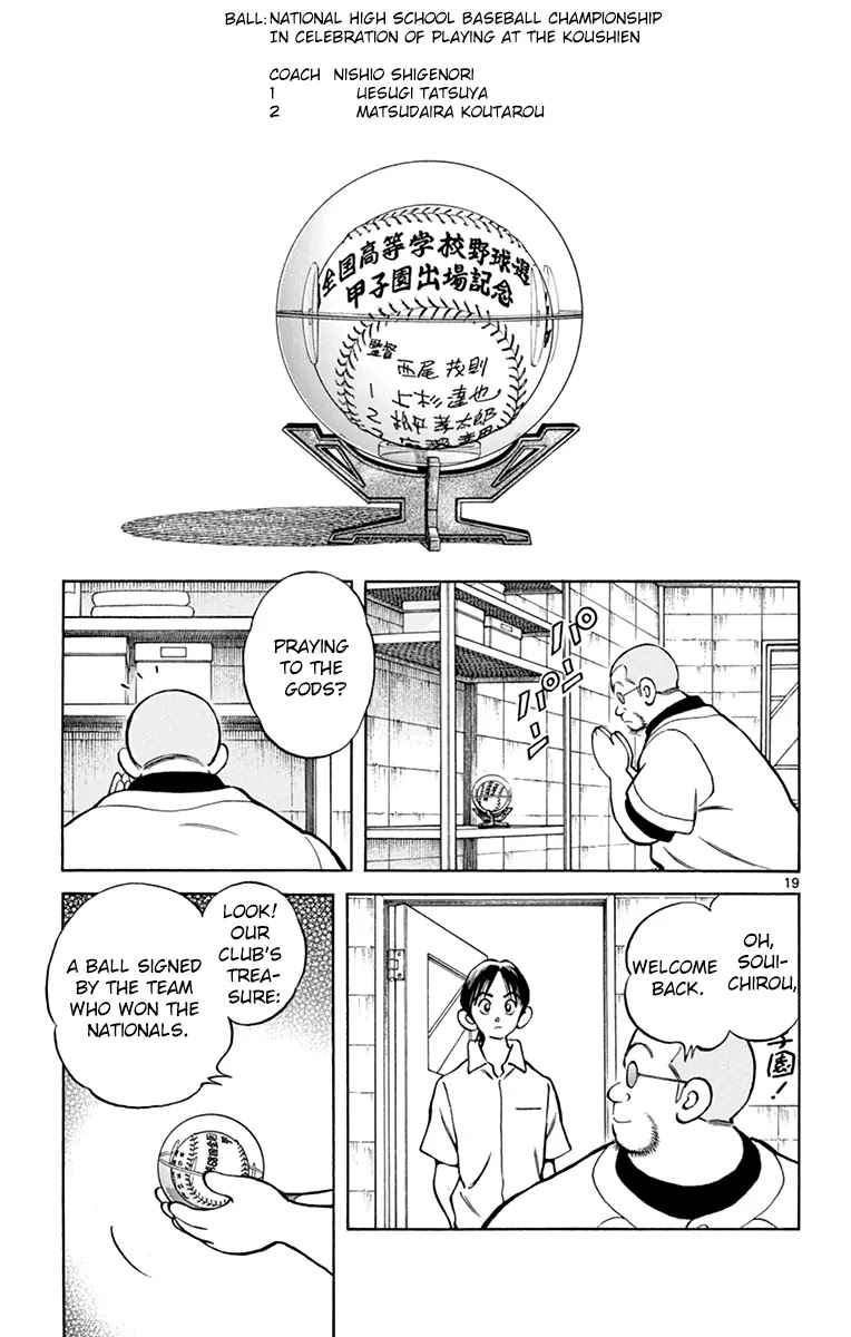 Mix Chapter 38 page 19 - Chapter 38: We're Not On The Same Wavelength