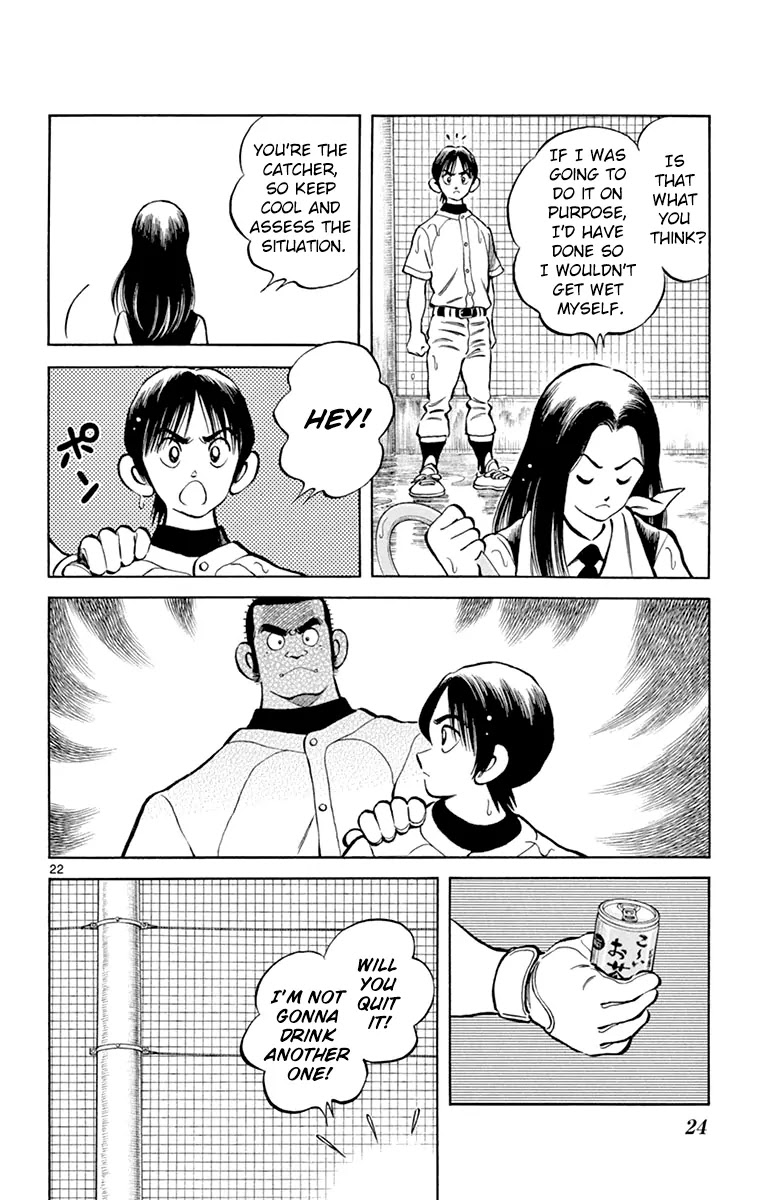 Mix Chapter 38 page 22 - Chapter 38: We're Not On The Same Wavelength