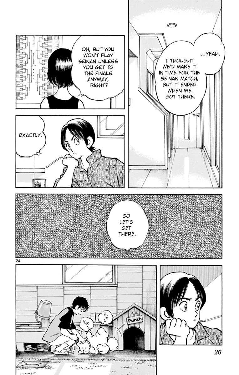 Mix Chapter 38 page 24 - Chapter 38: We're Not On The Same Wavelength