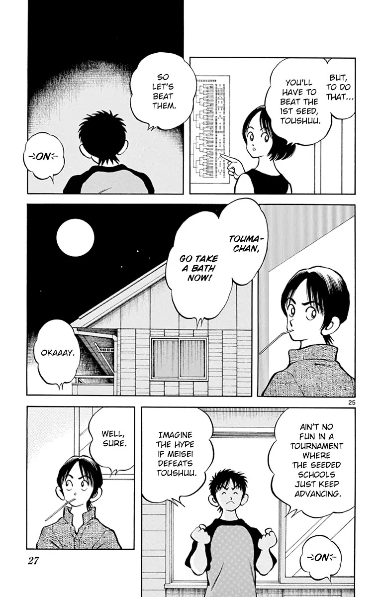 Mix Chapter 38 page 25 - Chapter 38: We're Not On The Same Wavelength