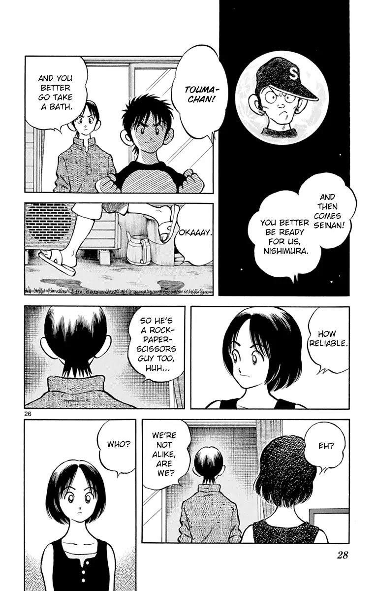 Mix Chapter 38 page 26 - Chapter 38: We're Not On The Same Wavelength