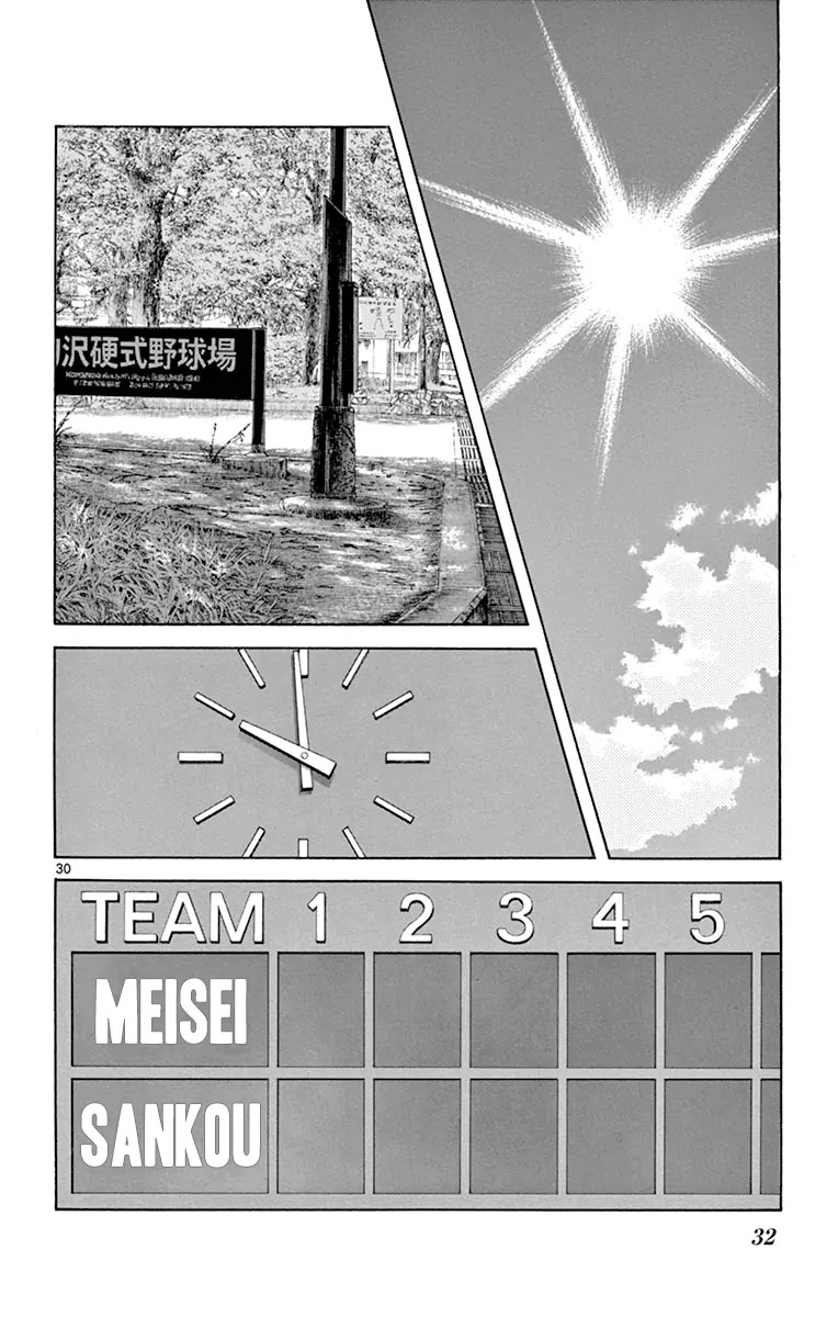 Mix Chapter 38 page 30 - Chapter 38: We're Not On The Same Wavelength