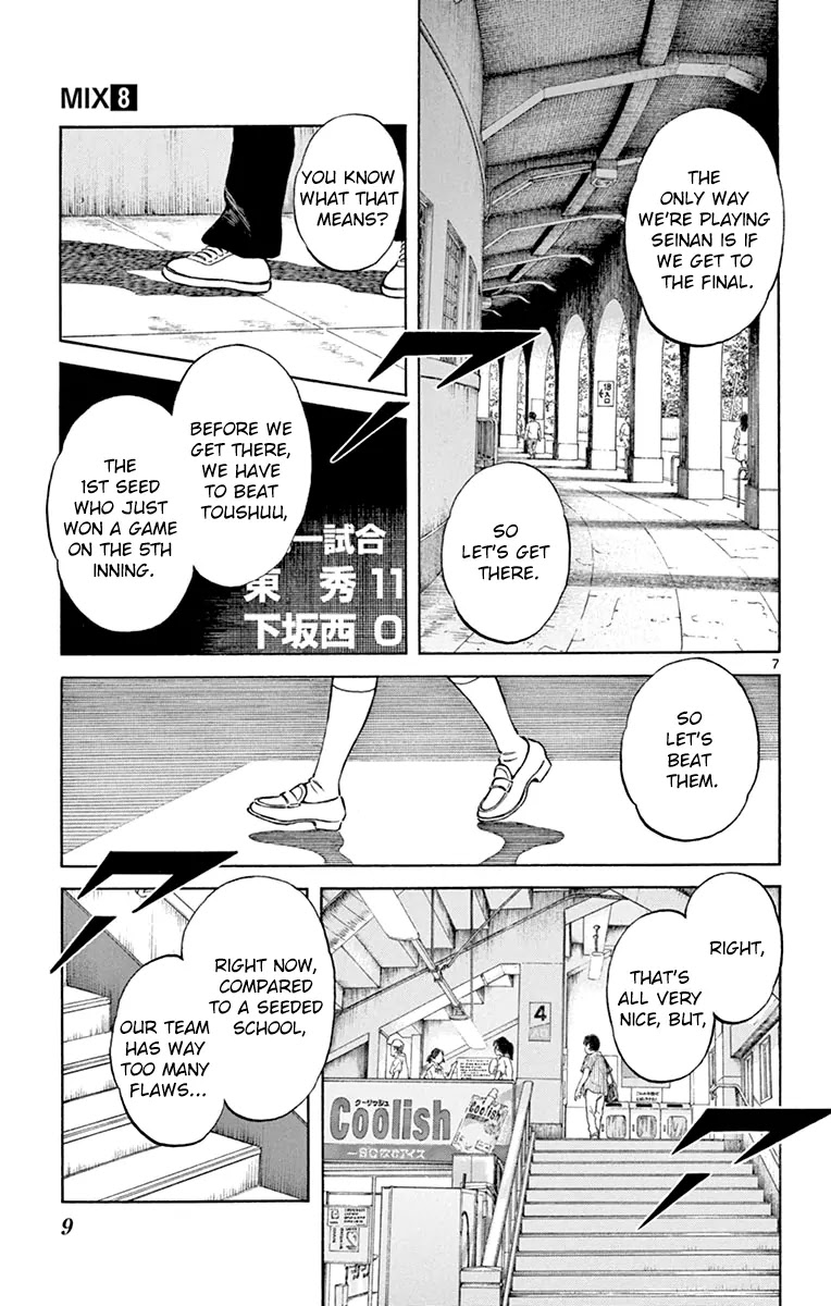 Mix Chapter 38 page 7 - Chapter 38: We're Not On The Same Wavelength