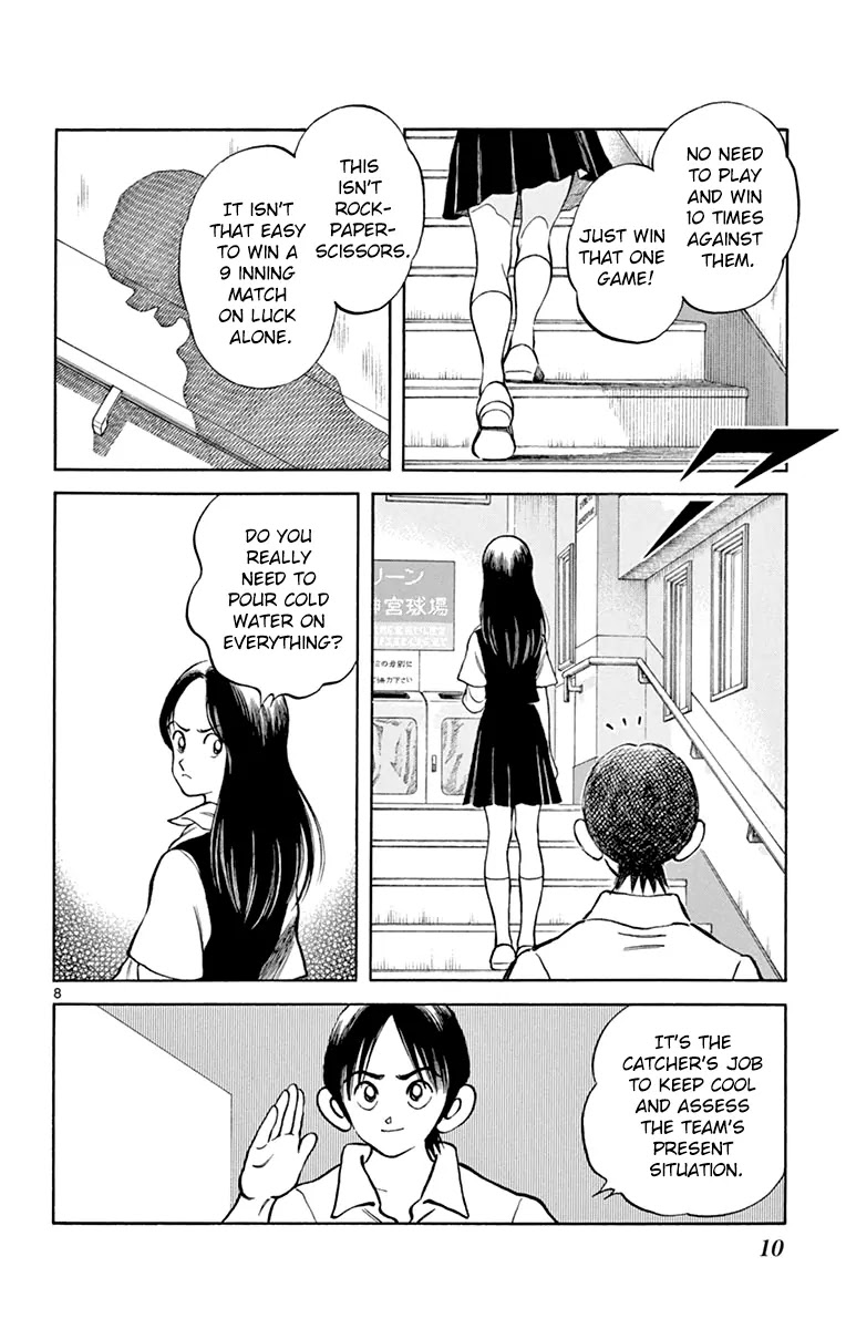 Mix Chapter 38 page 8 - Chapter 38: We're Not On The Same Wavelength