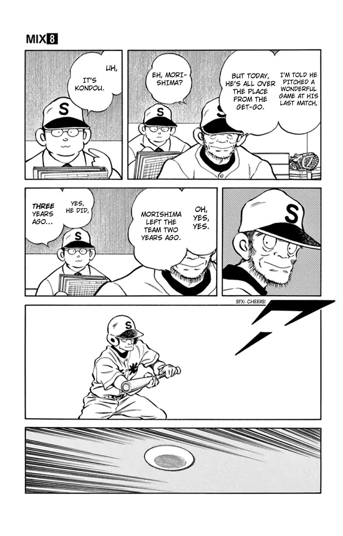 Mix Chapter 39 page 10 - Chapter 39: He Really Does