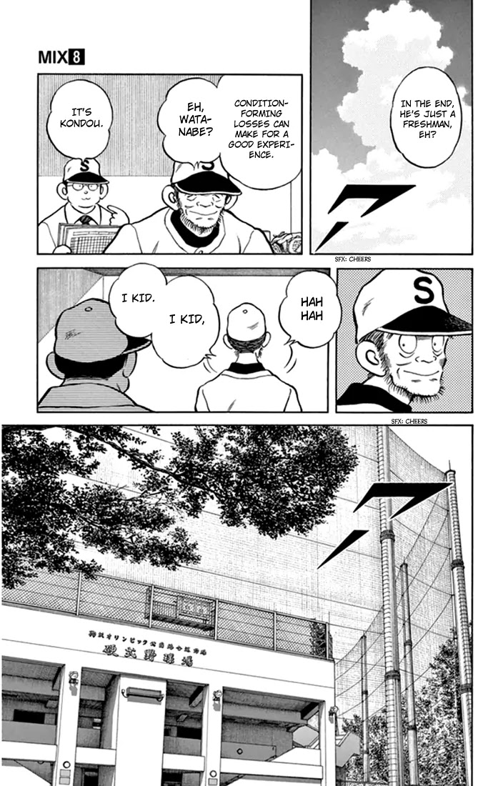 Mix Chapter 39 page 12 - Chapter 39: He Really Does