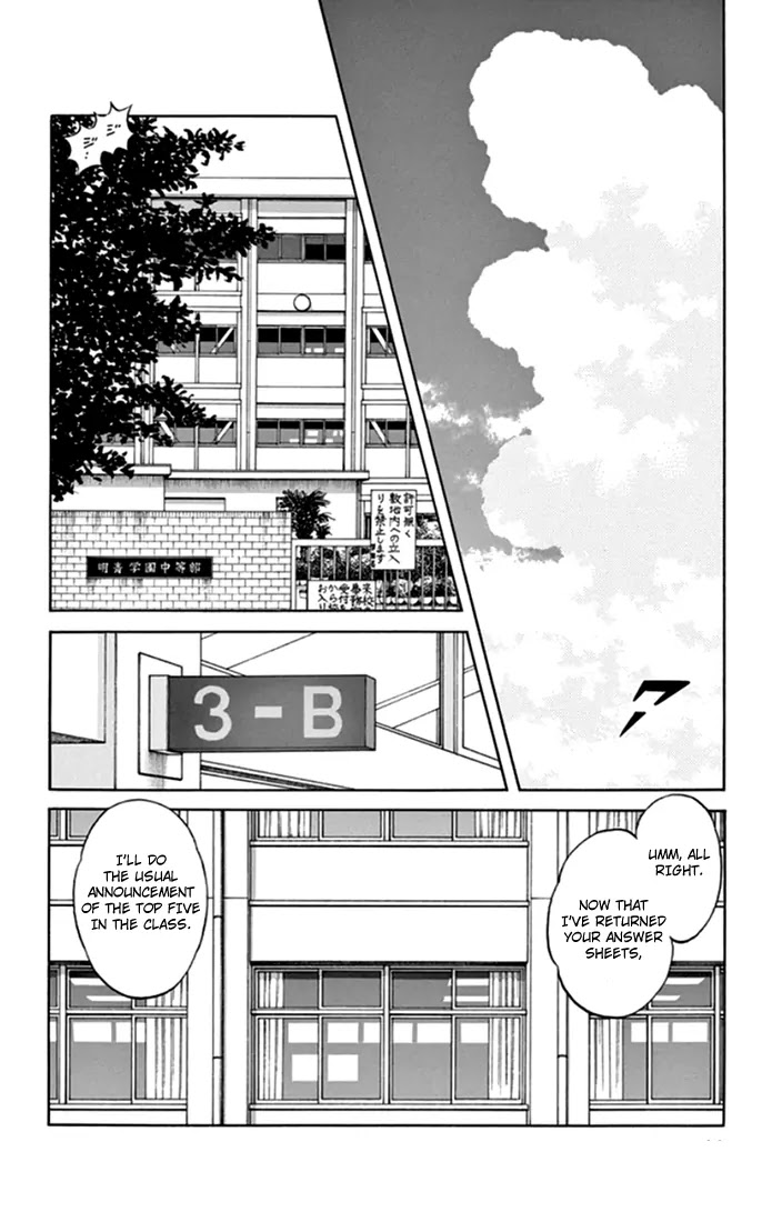 Mix Chapter 39 page 13 - Chapter 39: He Really Does