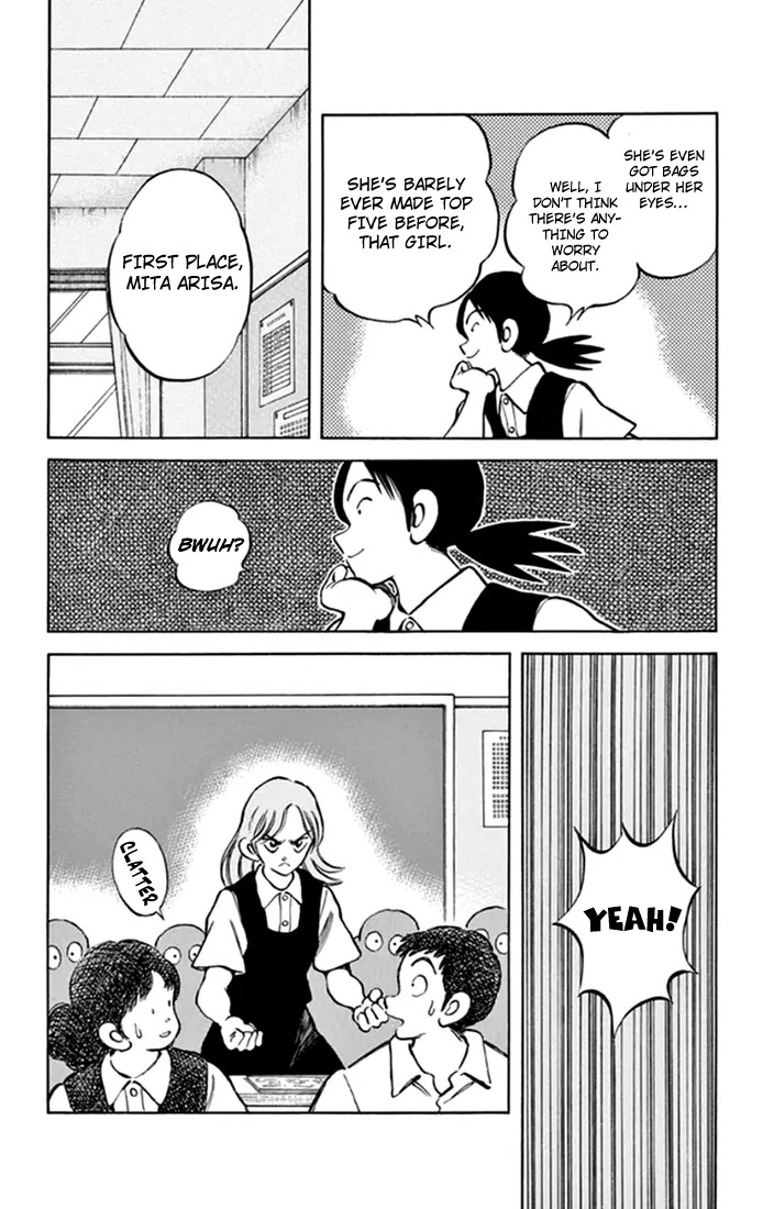 Mix Chapter 39 page 15 - Chapter 39: He Really Does