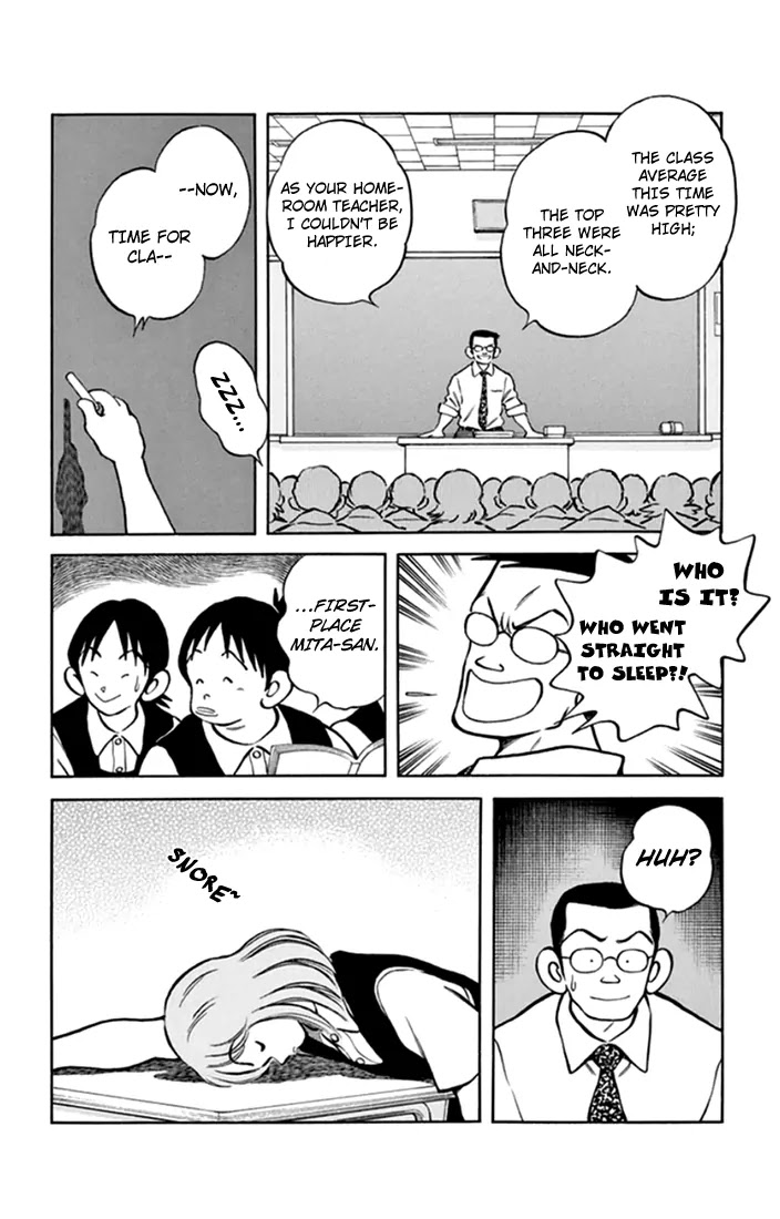 Mix Chapter 39 page 17 - Chapter 39: He Really Does