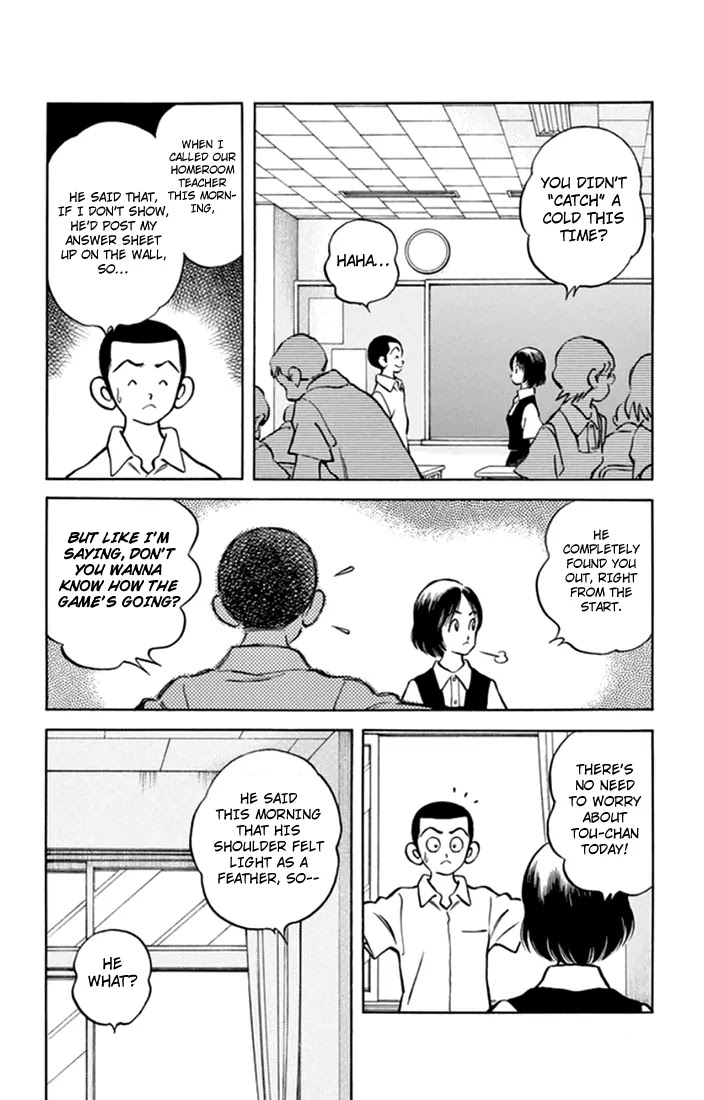 Mix Chapter 39 page 19 - Chapter 39: He Really Does