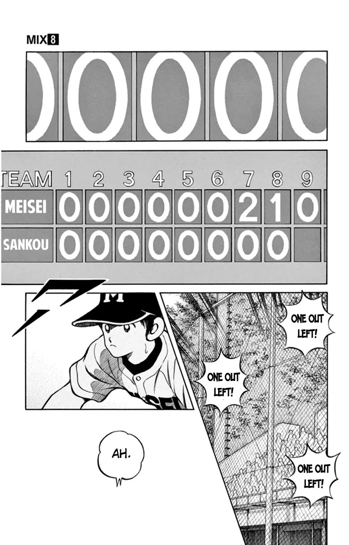 Mix Chapter 39 page 30 - Chapter 39: He Really Does