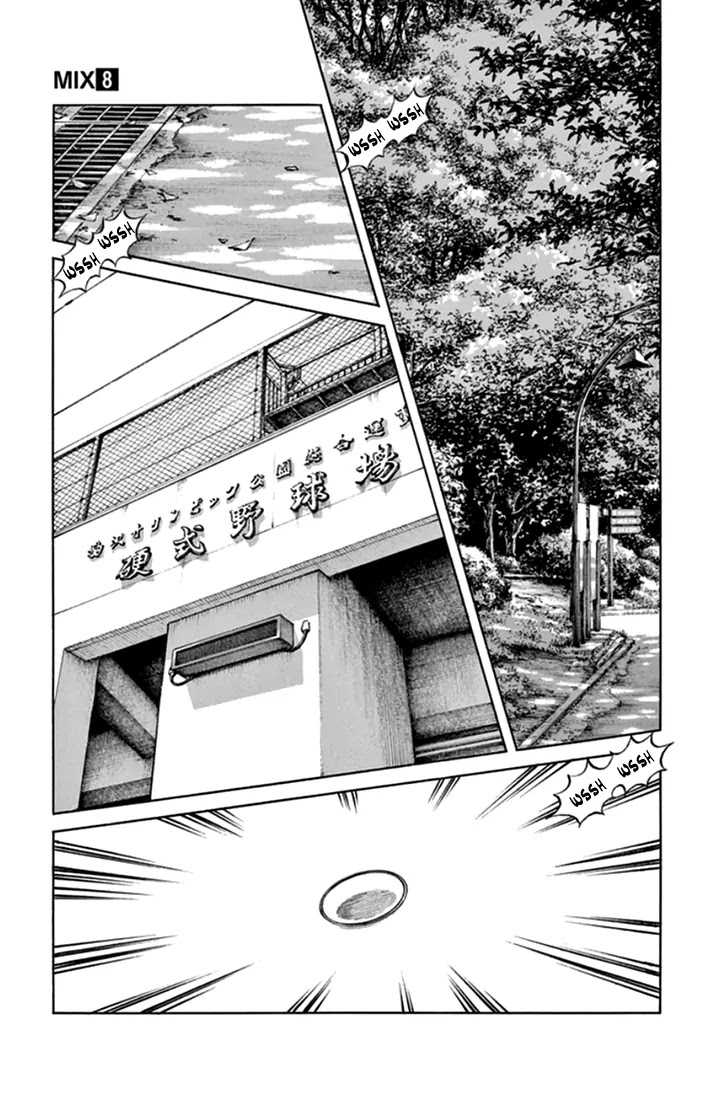 Mix Chapter 39 page 6 - Chapter 39: He Really Does