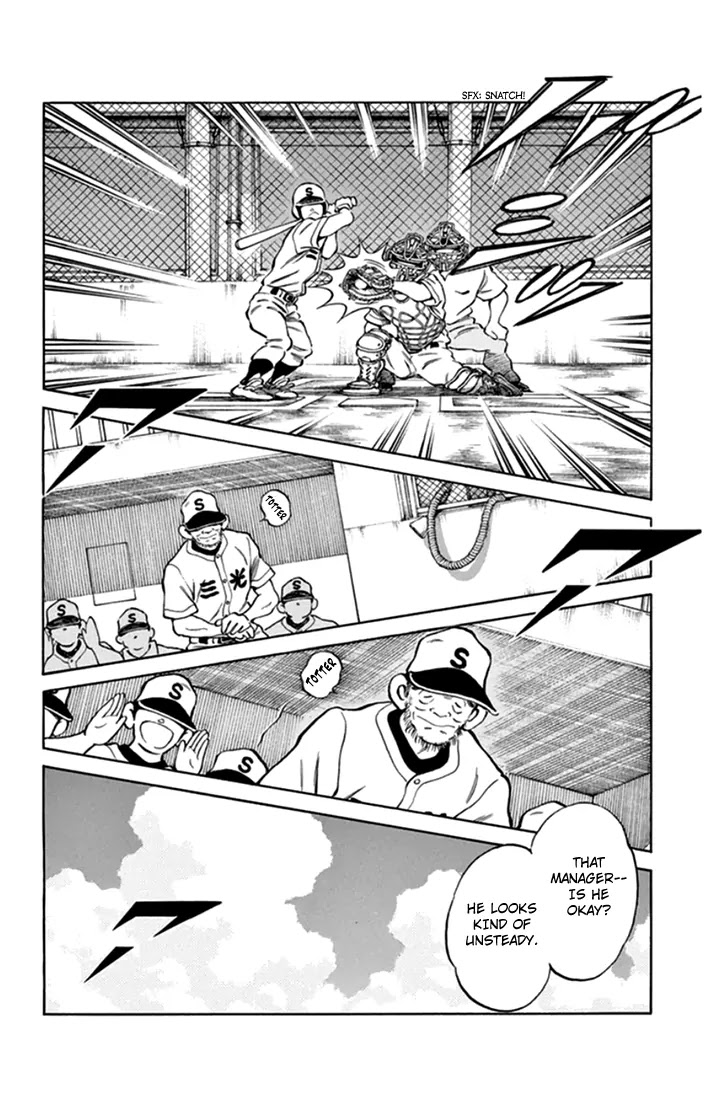 Mix Chapter 39 page 7 - Chapter 39: He Really Does